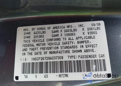 2009 Honda Accord 2.4 Ex z USA, uszkodzony, nr VIN 1HGCP26729A037309